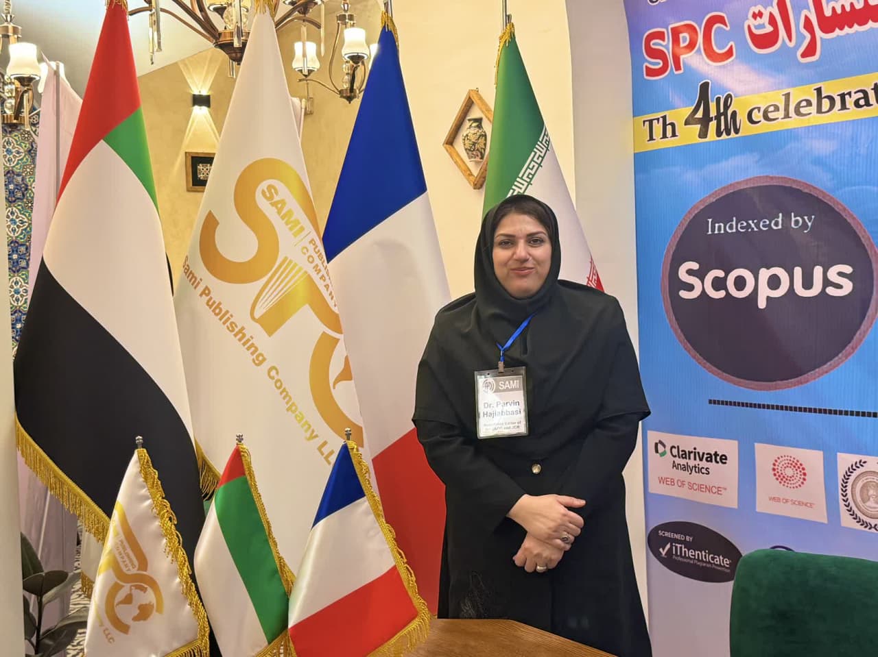 Dr. Parvin Hajiabbasi Tabar Amiri